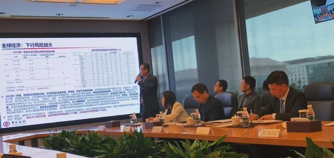 中國銀行研究院最新預測：二季度利率水平將逐步下調