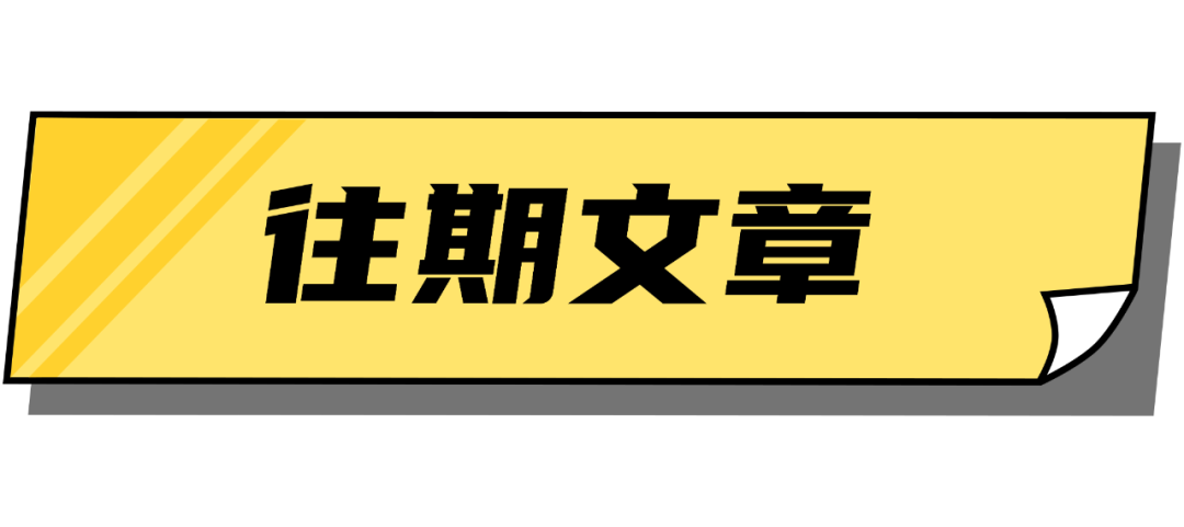 4月9日起，招行將停止這項掃碼服務