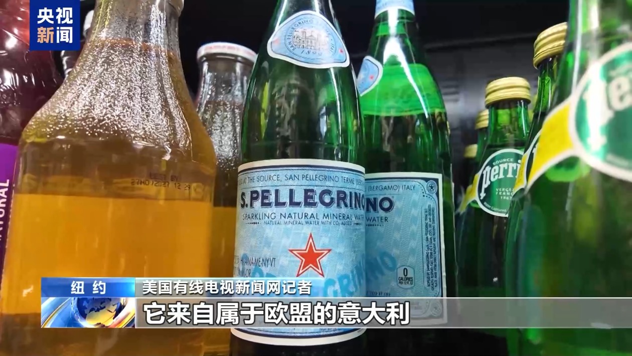 美股繼續暴跌、衰退預警齊發 美媒詰問：誰為關稅“埋單”？