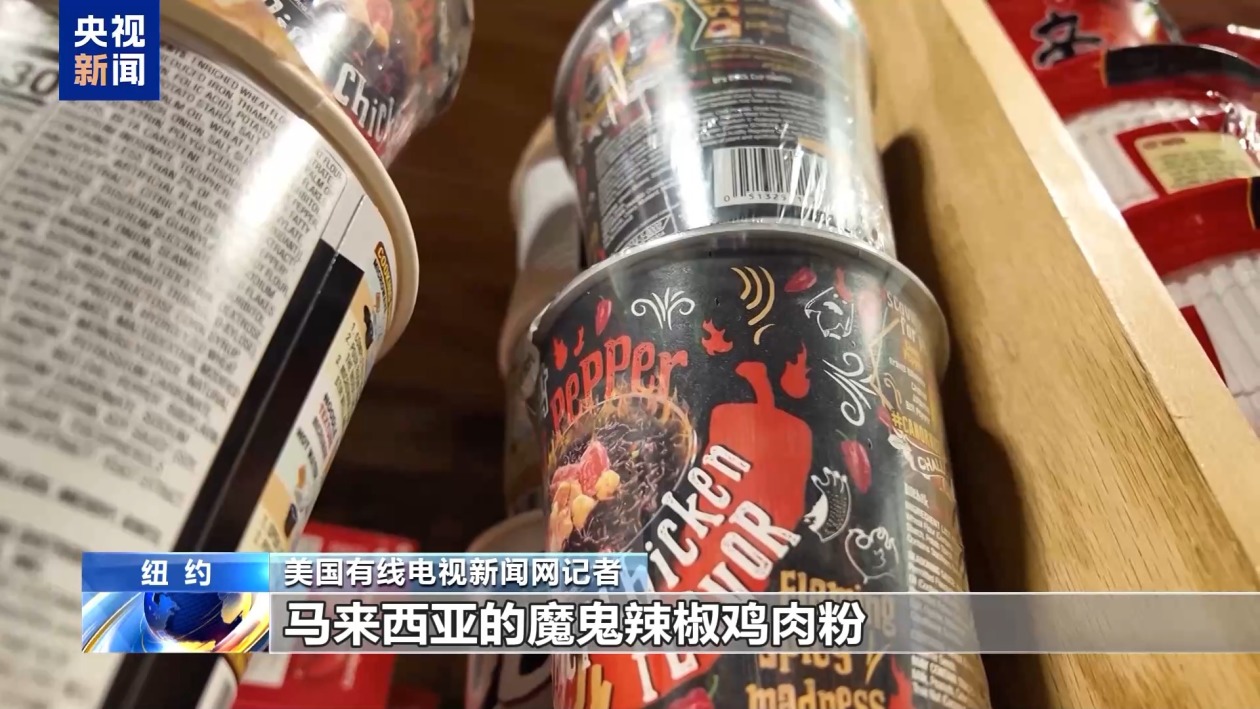 美股繼續暴跌、衰退預警齊發 美媒詰問：誰為關稅“埋單”？