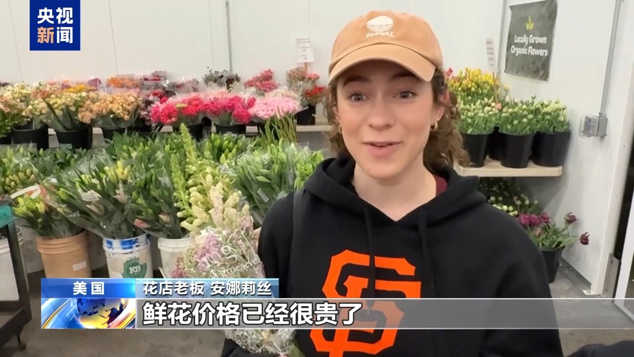 美股繼續暴跌、衰退預警齊發 美媒詰問：誰為關稅“埋單”？
