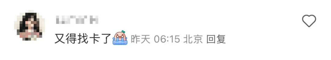 招行將于4月9日起停止ATM掃碼存款服務！超50家銀行宣布，停止這一服務