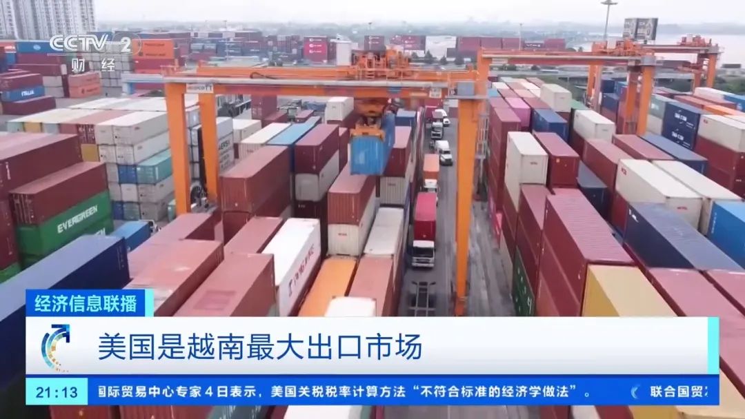 捷豹路虎宣布暫停對美出口，耐克等或漲價！美股崩盤，多個巨頭預計美國經濟將衰退，“可能引發美元危機”