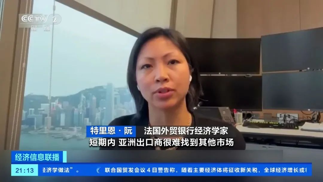 捷豹路虎宣布暫停對美出口，耐克等或漲價！美股崩盤，多個巨頭預計美國經濟將衰退，“可能引發美元危機”