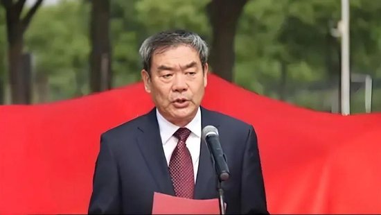 安徽江淮汽車集團原副總經理王志遠被決定逮捕