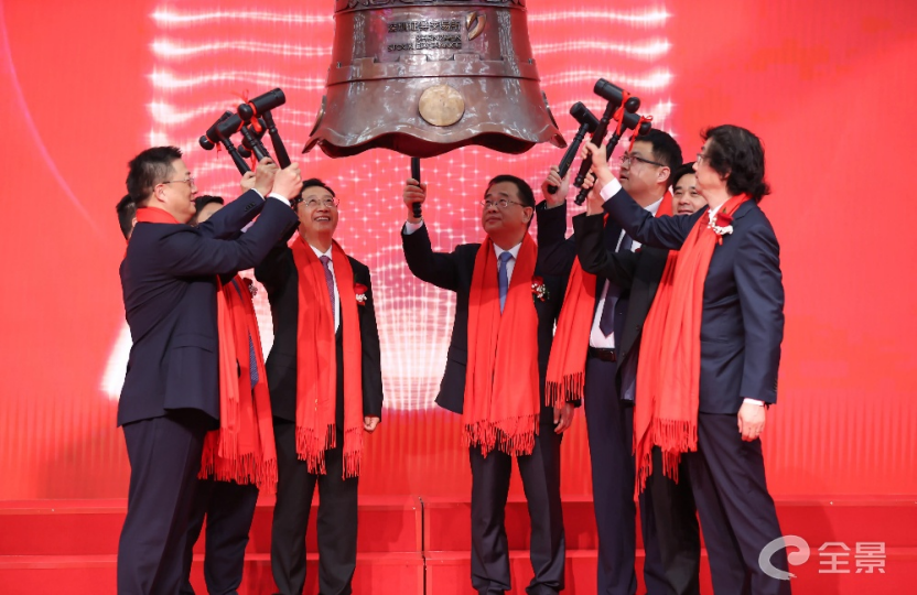 泰禾股份新股發行上市儀式4月11日成功舉行 公司正式登陸創業板