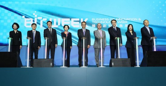 香港貿發局總裁方舜文：香港是頂尖研究、投資及創業的理想目的地