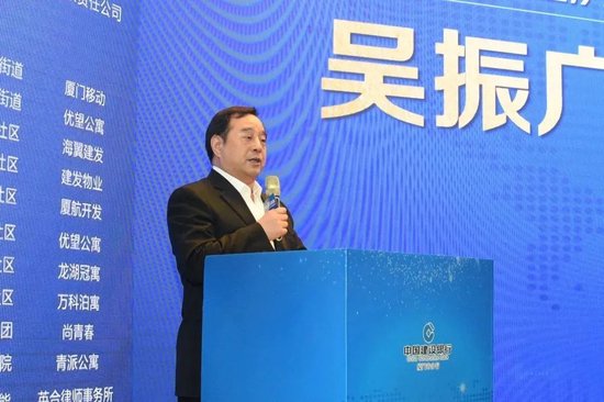建行中層人事調整 涉及多家子公司和海外分行