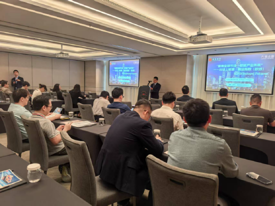 聚焦全球市場，共探航運指數期貨新機遇
