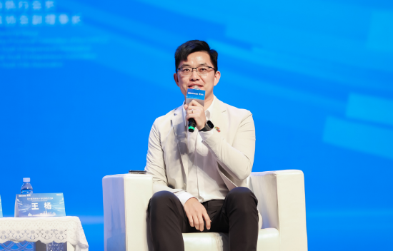匯豐綜合能源王楊：無論創業還是接班，堅定前行的決心至關重要