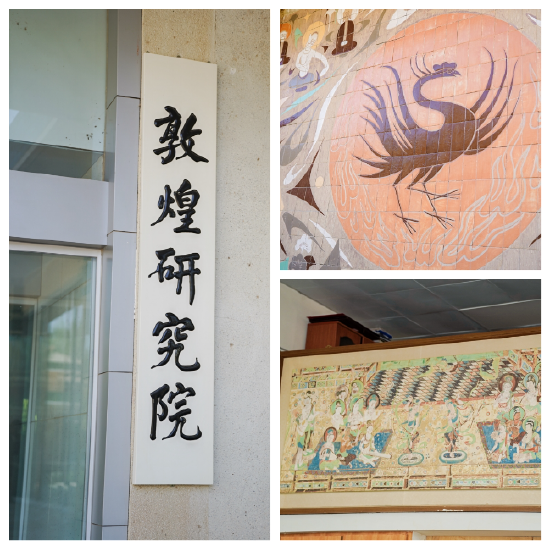 尚品宅配公益捐贈(zèng)守護(hù)敦煌文化瑰寶 研發(fā)新中式家居續(xù)寫(xiě)絲路華章