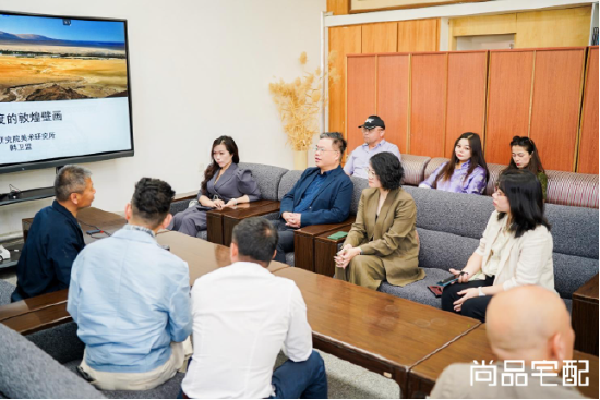 尚品宅配公益捐贈(zèng)守護(hù)敦煌文化瑰寶 研發(fā)新中式家居續(xù)寫(xiě)絲路華章