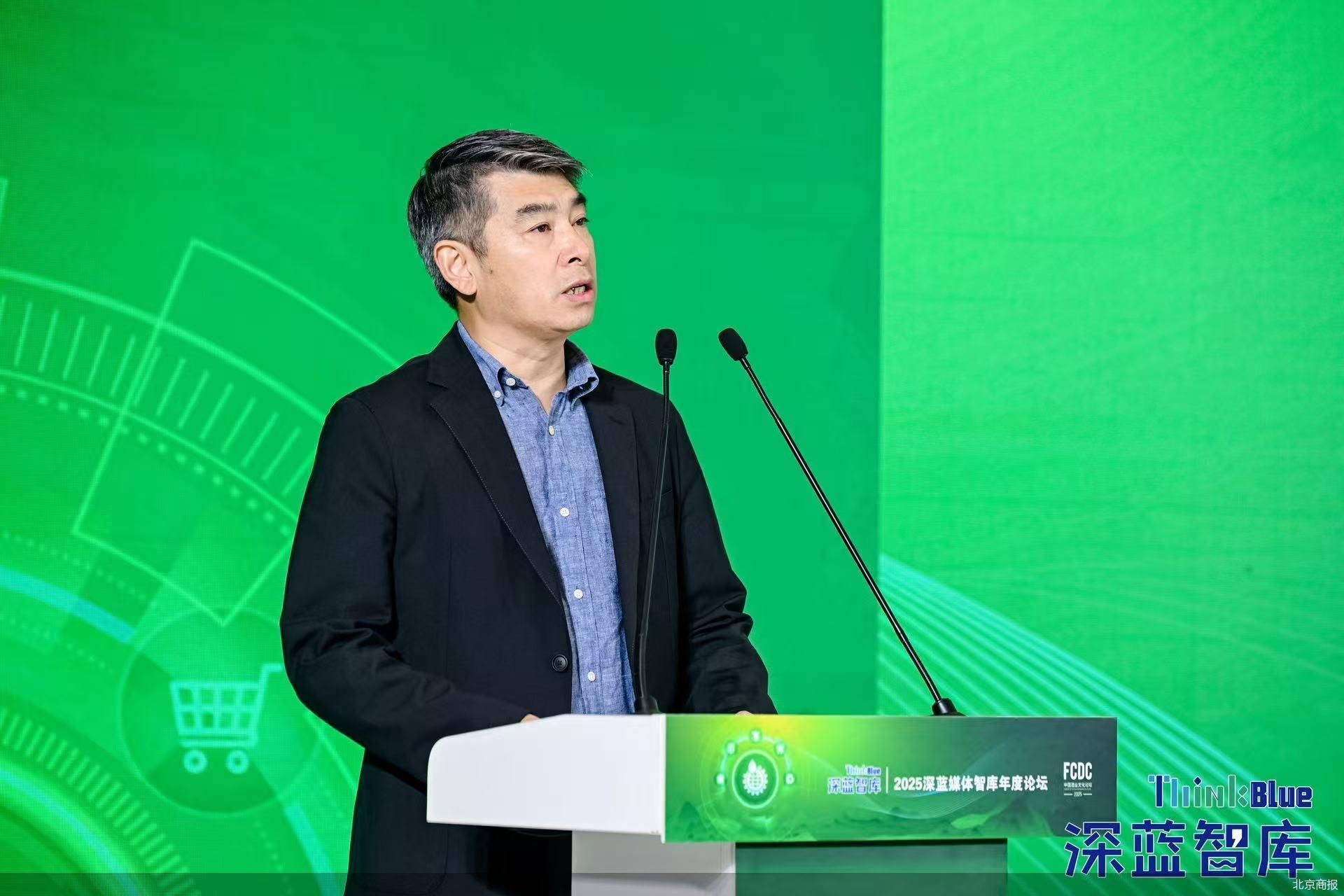 2025酒業文化論壇丨中國酒類流通協會會長秦書堯：酒業需繼續探索“可持續發展消費力”，營造有利生態
