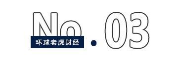 德邦股份“連砍”五板，京東“斬獲”70億浮盈