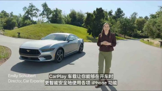 蘋果CarPlay車聯更新：布局設計可選，能評估重要來電