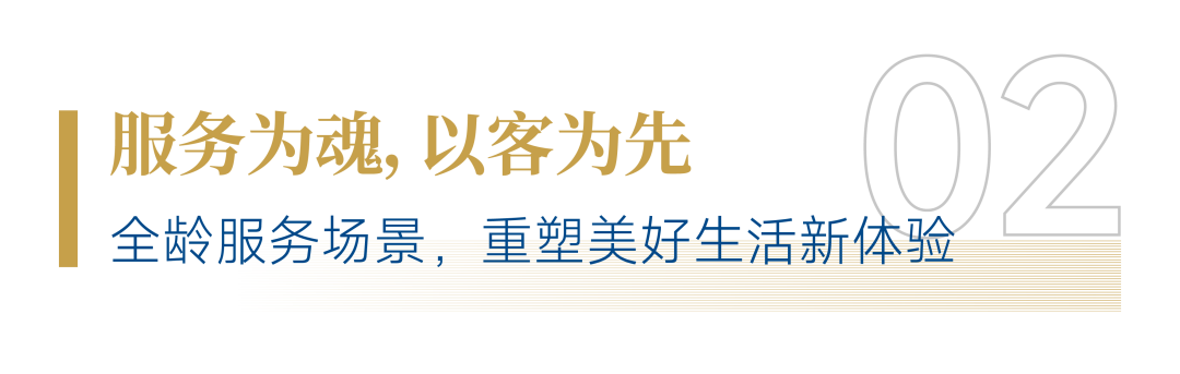 “AI+人文”！招商積余精彩亮相2025中國物博會(huì)