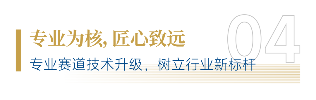 “AI+人文”！招商積余精彩亮相2025中國物博會(huì)