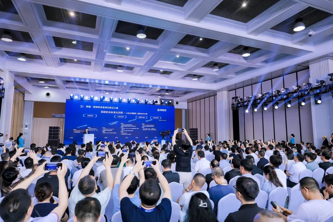 “AI+人文”！招商積余精彩亮相2025中國物博會(huì)