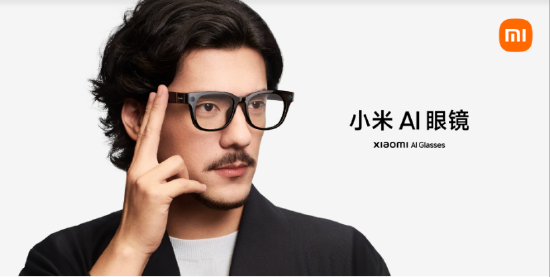 ETF日報：目前中國創新藥產業已由“引進模仿”轉向“創新輸出”，有望帶動板塊穩步向上，關注創新藥ETF國泰