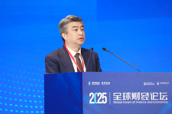 2025中關村論壇系列活動——全球財經論壇在京召開