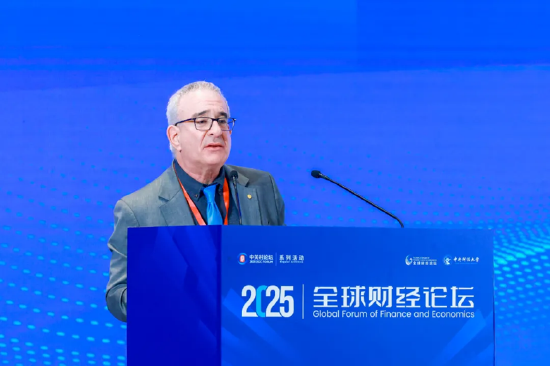2025中關村論壇系列活動——全球財經論壇在京召開
