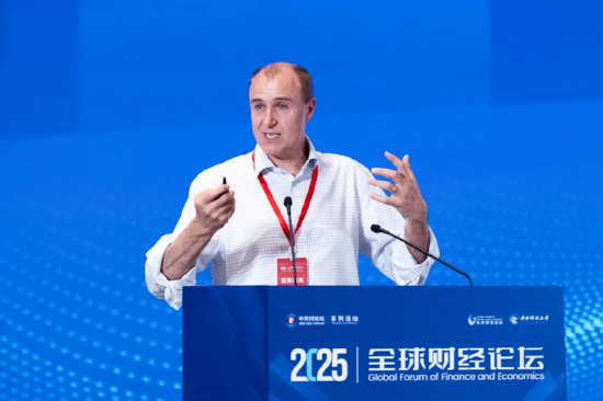 2025中關村論壇系列活動——全球財經論壇在京召開