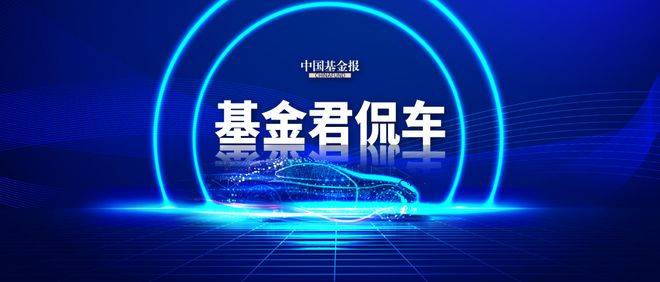 炸了，李斌突然透露！網(wǎng)友：拼了！