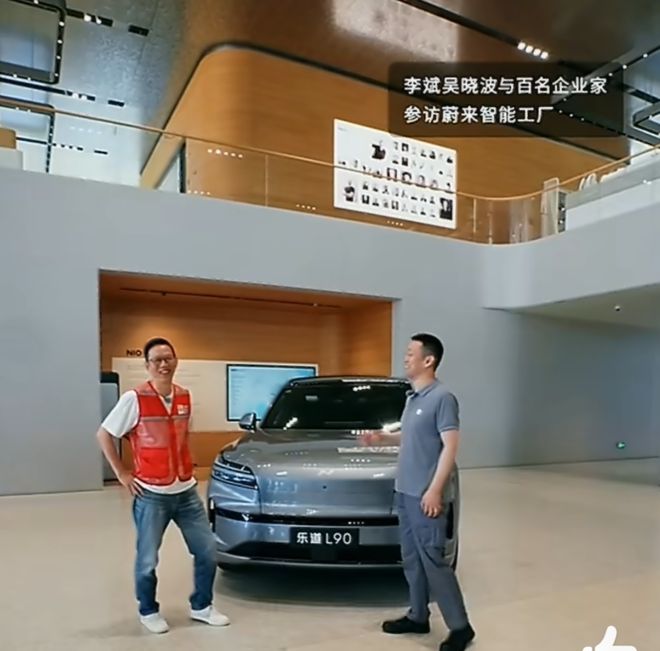 炸了，李斌突然透露！網(wǎng)友：拼了！