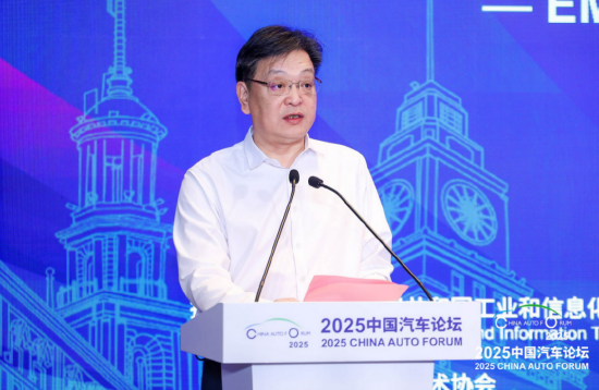 沈劍平：AI賦能與數據驅動正成為檢測機構未來發展的重要方向