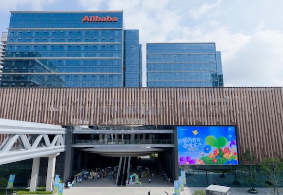 互聯網大廠開始“重倉”南京