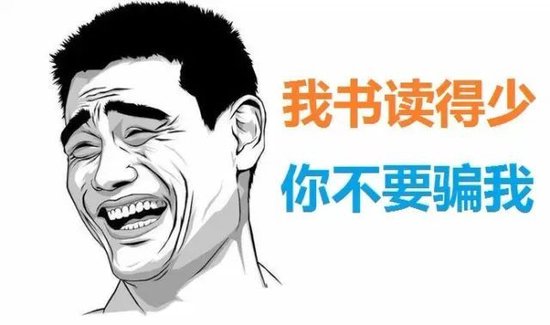 寧王怒了，起訴前員工！海辰儲能攤上大事