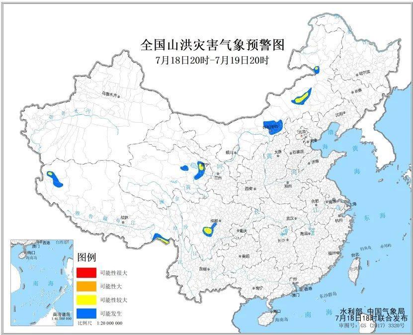 臺風(fēng)“韋帕”升級！明日登陸廣東、海南 多地停航停運(yùn)