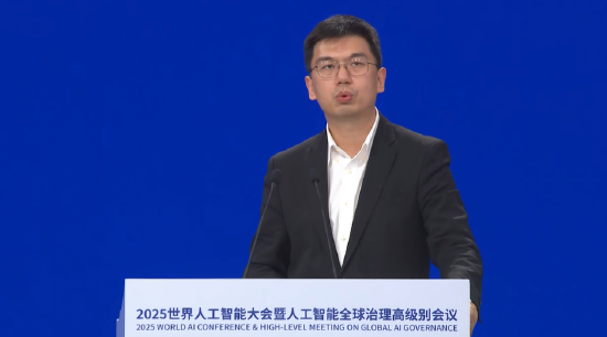 直擊WAIC | 商湯科技徐立：自動駕駛得學習加塞