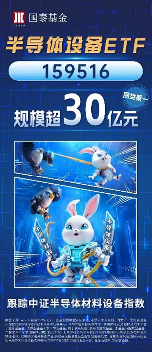 圓滿閉幕！世界人工智能大會有哪些亮點？