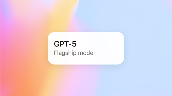 OpenAI正式發布GPT-5