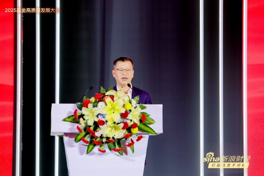 華寶基金換帥！黃孔威三年打造“硬科技”ETF矩陣，非貨規(guī)模增長超百億，寶武系老將夏雪松接棒