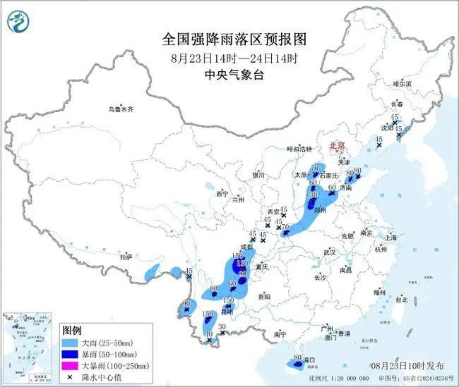 暴雨、大暴雨、臺風來了 新一輪降雨今起上線