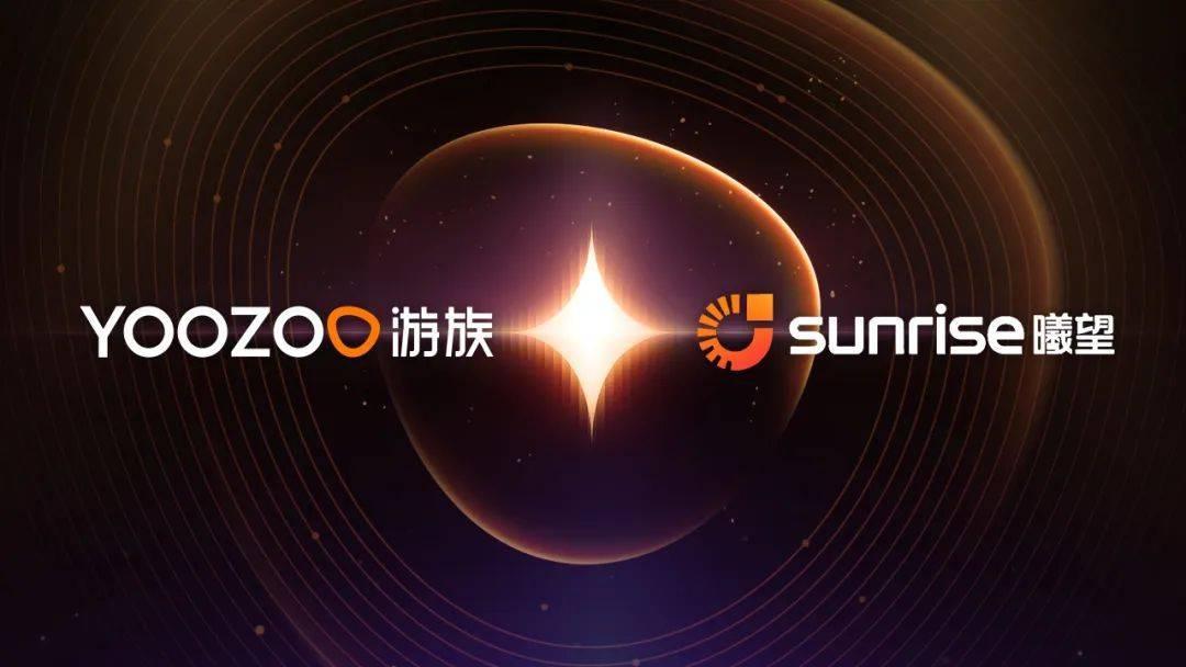 游族網絡2025上半年凈利潤同比上漲989.31%，AI成增長新引擎